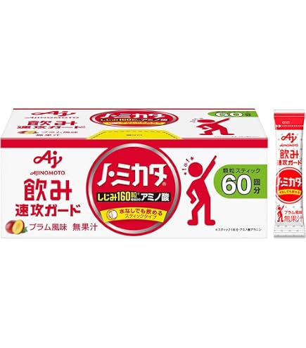 味の素 ノ・ミカタ プラム風味 アミノ酸サプリメント 60本
